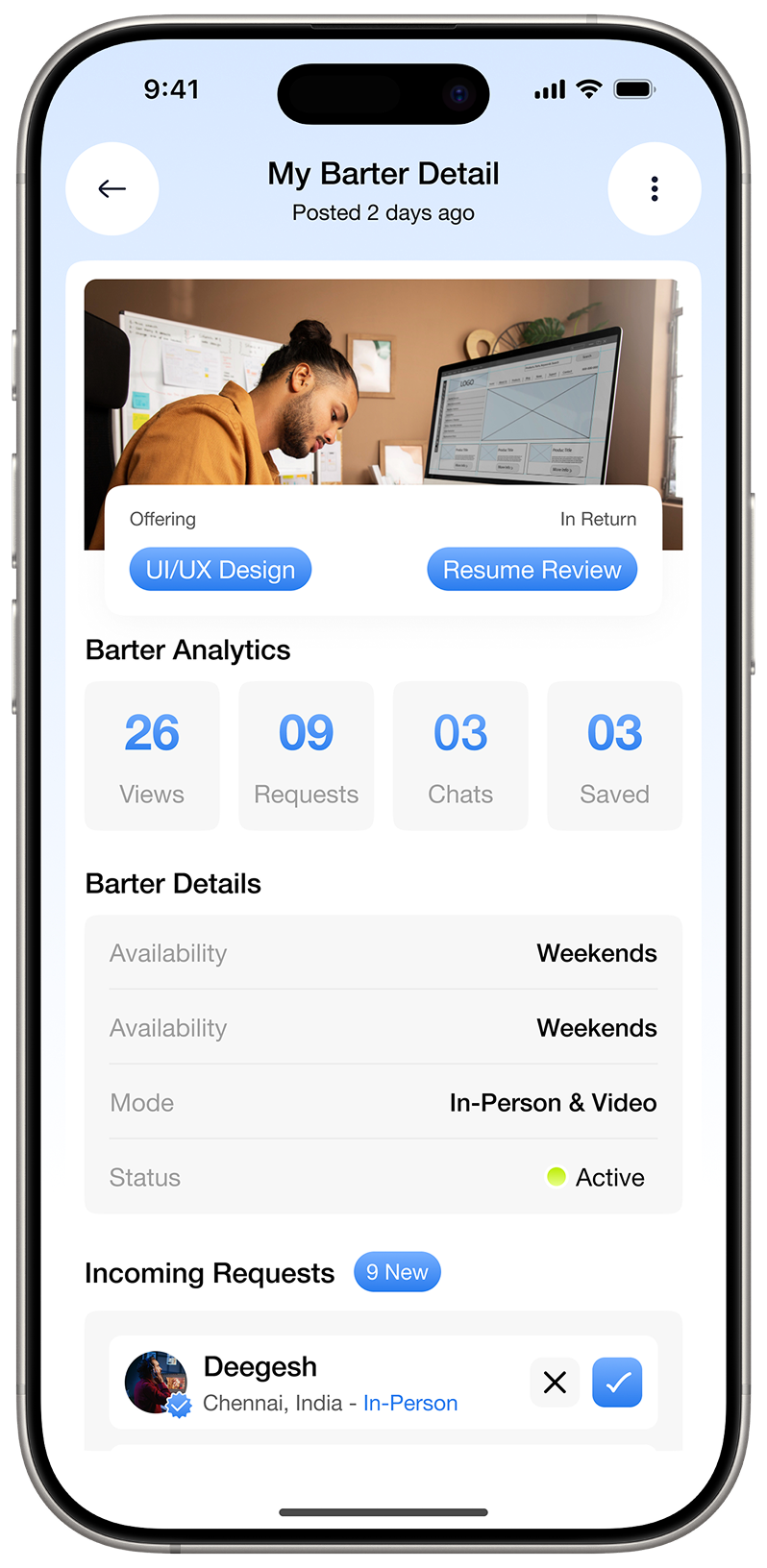 Requests Management Mockup