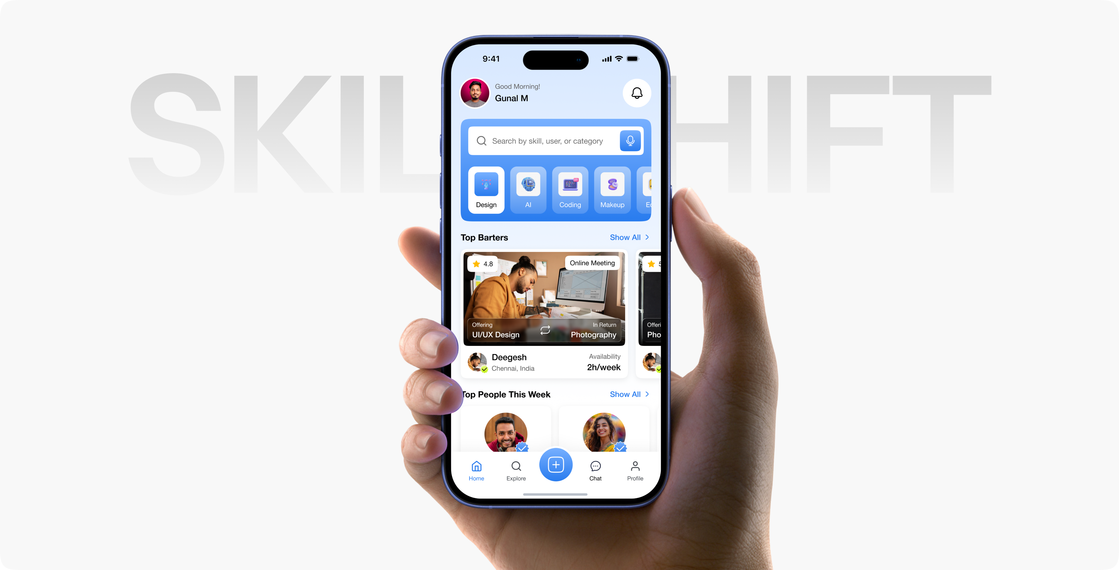 SkillShift Project Cover